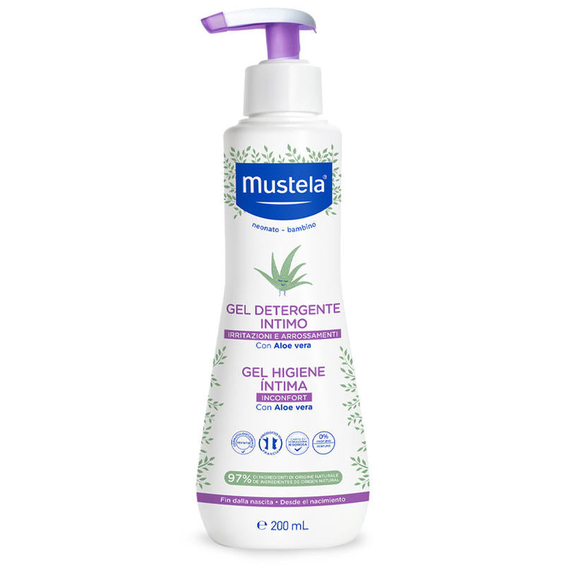 Mustela Paste Erythema Diaper Spray 75ML