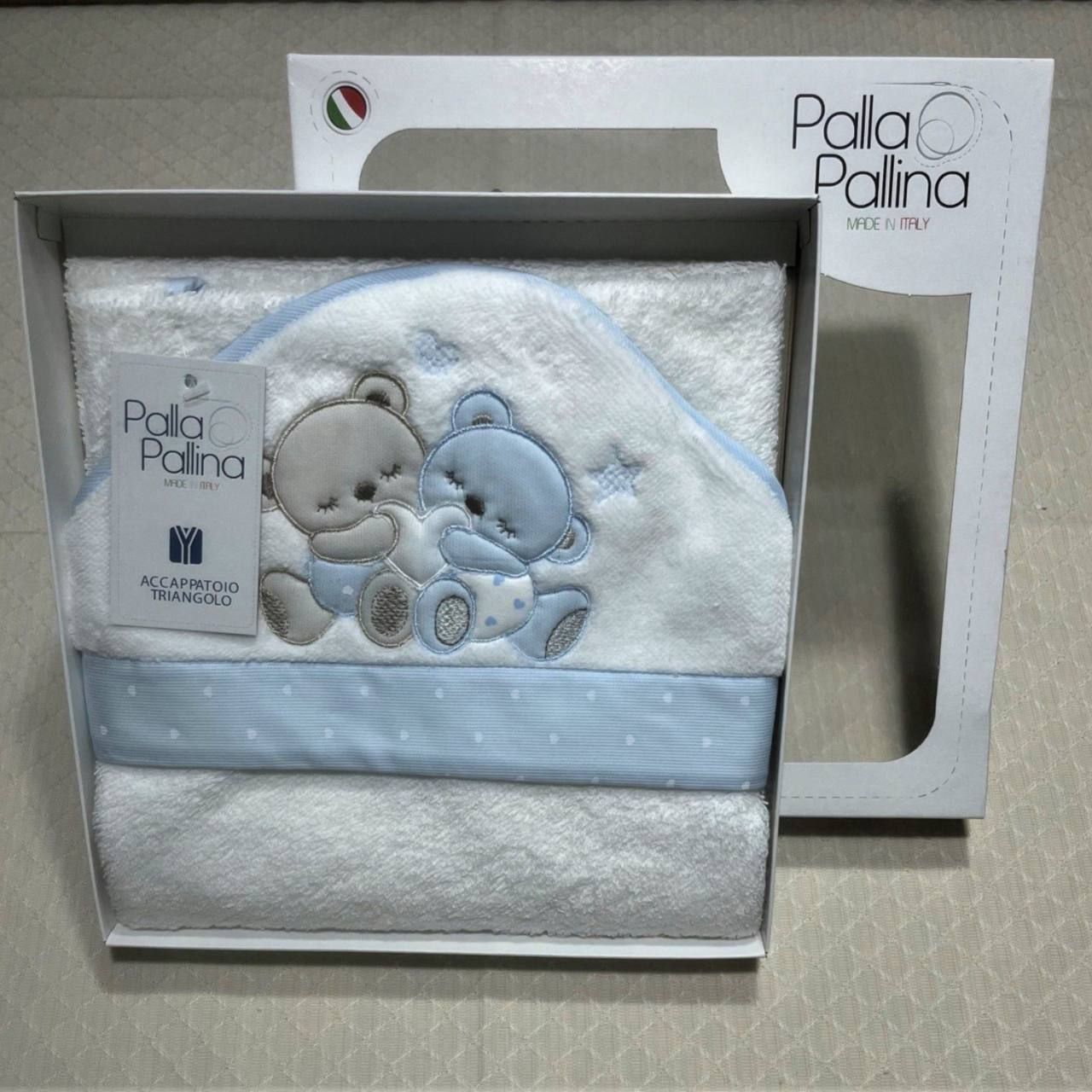 Accappatoio Palla Pallina Maschietto - BabyBoutique